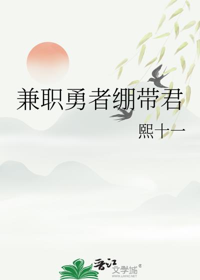 ��ְ���߱�����