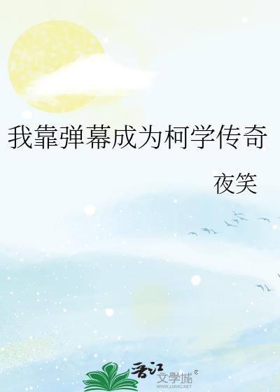 �ҿ���Ļ��Ϊ��ѧ����