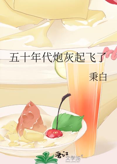 ��ʮ����ڻ������