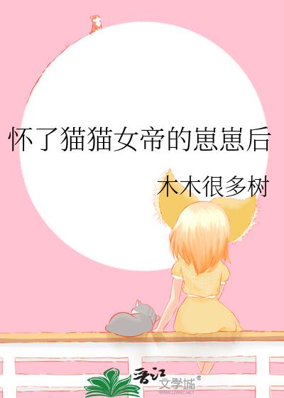 ����èèŮ�۵����̺�