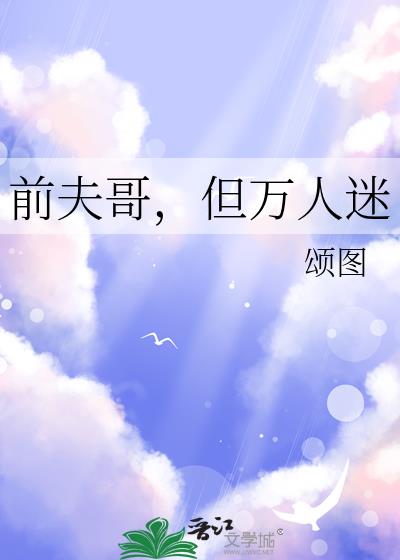 ǰ��磬��������