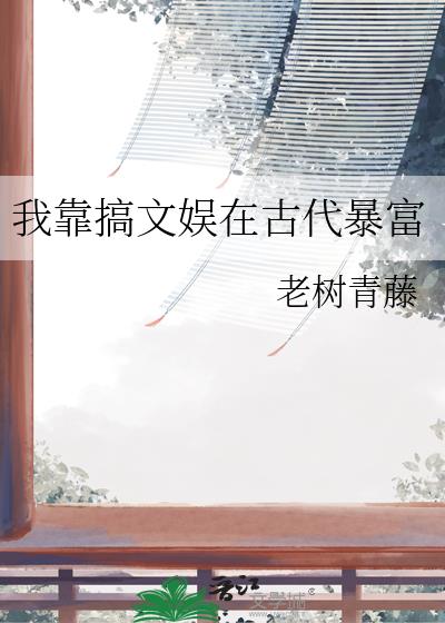 �ҿ��������ڹŴ�����