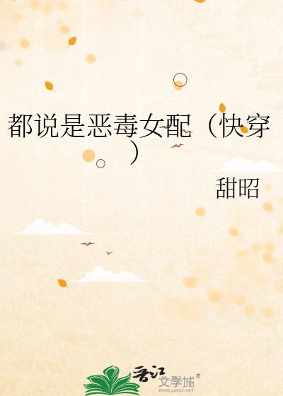 ��˵�Ƕ�Ů�䣨�촩��