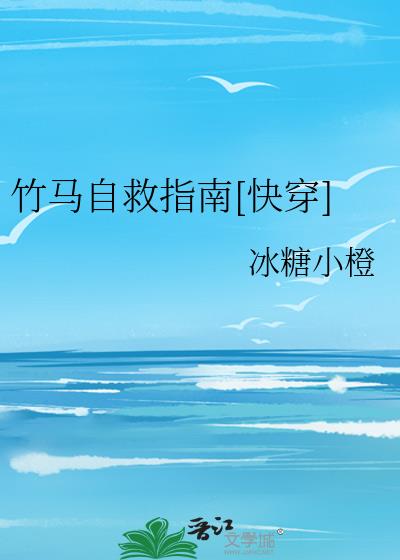 �����Ծ�ָ��[�촩]