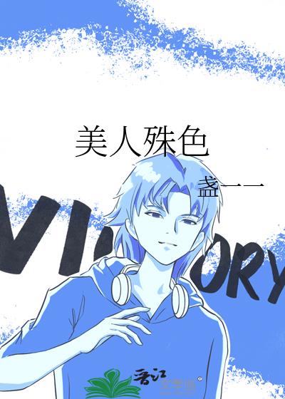 ������ɫ