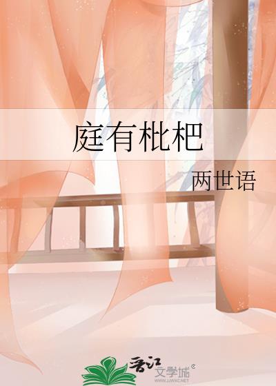 ͥ������