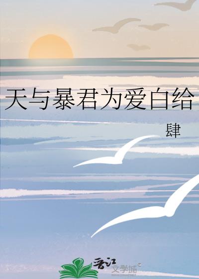 ���뱩��Ϊ���׸�