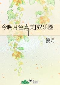 ������ɫ����[����Ȧ]