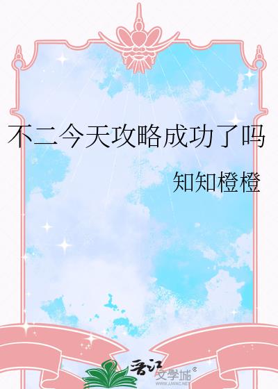 �������칥�Գɹ�����