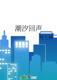 ��ϫ����