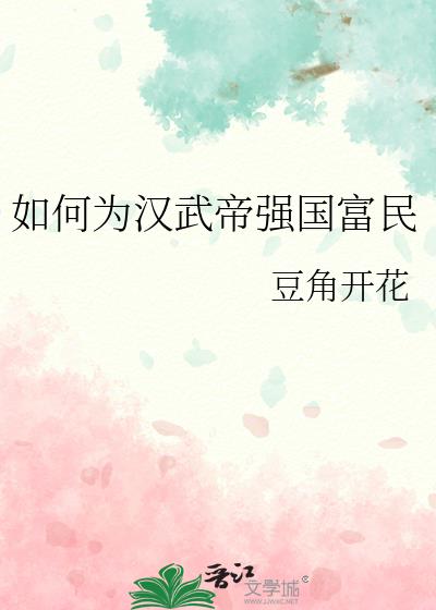 ���Ϊ�����ǿ������