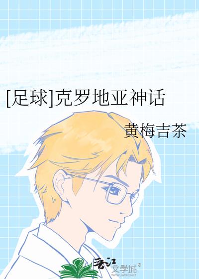 [����]���޵�����