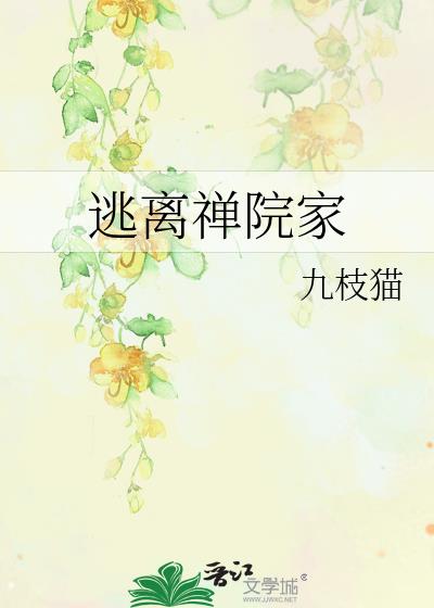 ������Ժ��