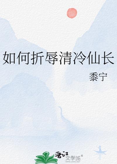 ������������ɳ�