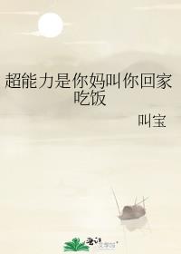 ���������������ؼҳԷ�