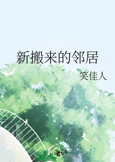 �°������ھ�