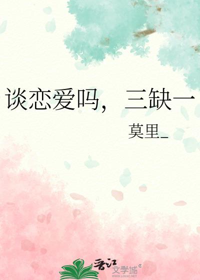 ̸��������ȱһ