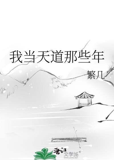 �ҵ������Щ��