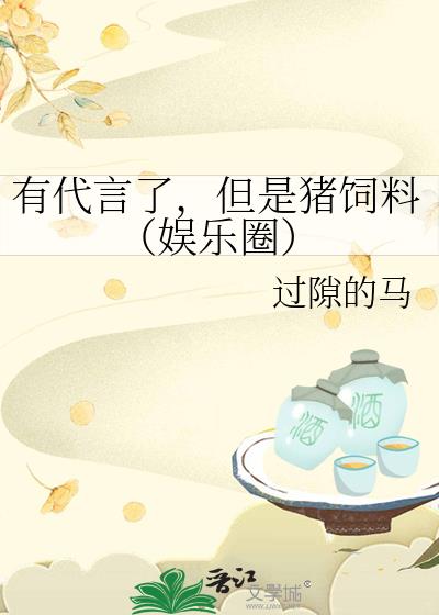 �д����ˣ����������ϣ�����Ȧ��