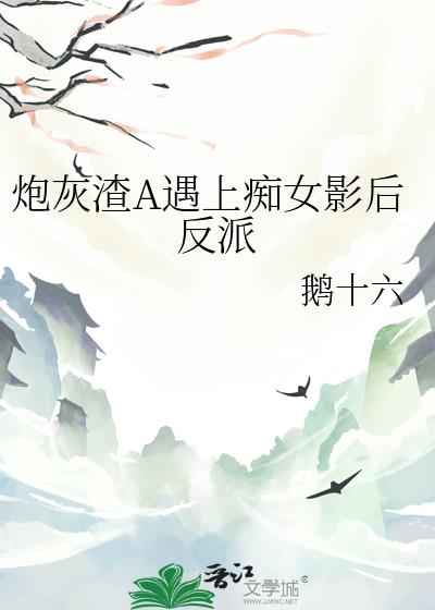 �ڻ���A���ϳ�ŮӰ����