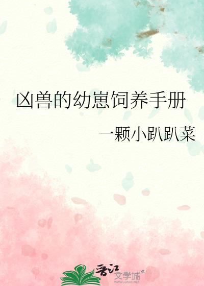 ���޵����������ֲ�