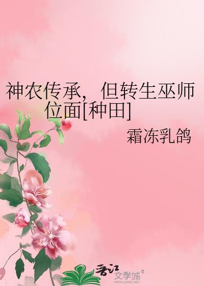 ��ũ���У���ת����ʦλ��[����]