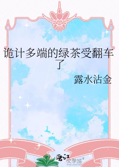 ƶ˵̲ܷ