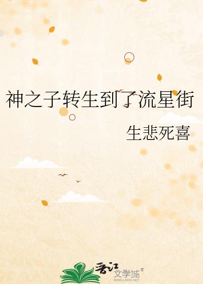 ��֮��ת���������ǽ�