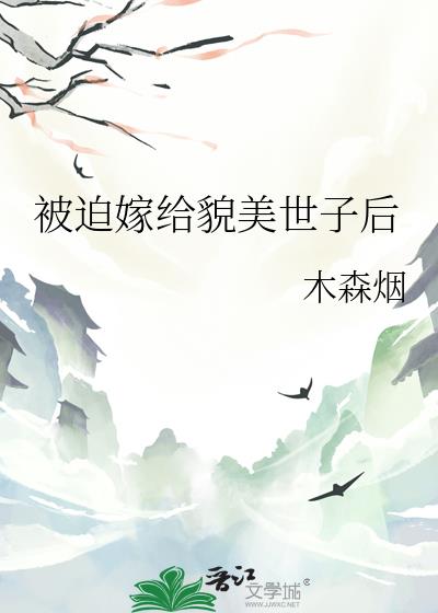 ���ȼ޸�ò�����Ӻ�