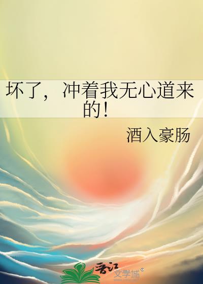 ���ˣ����������ĵ����ģ�