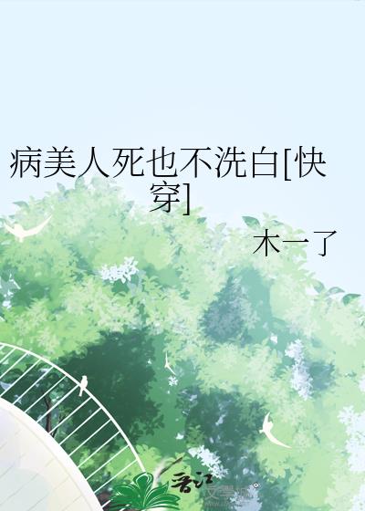 ��������Ҳ��ϴ��[�촩]