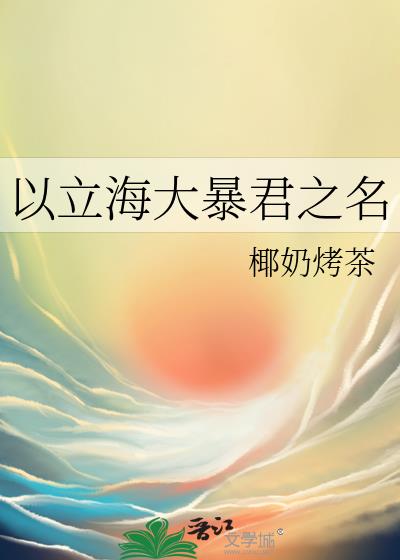 �������󱩾�֮��