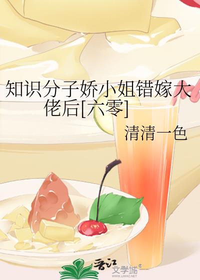 ֪ʶ���ӽ�С����޴��к�[����]