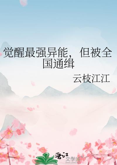 ������ǿ���ܣ�����ȫ��ͨ��