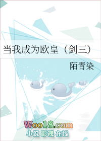 ���ҳ�Ϊŷ�ʽ���