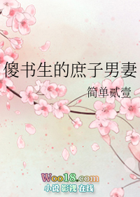 ɵ�������������޴�Խ