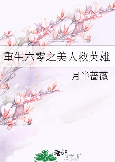 ��������֮���˾�Ӣ��