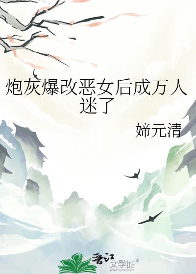 �ڻұ��Ķ�Ů�����������