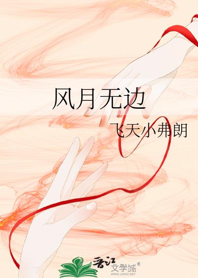 �����ޱ�