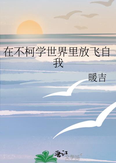 �ڲ���ѧ������ŷ�����