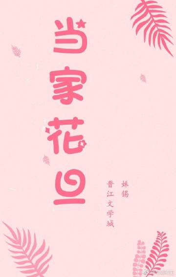 ���һ���