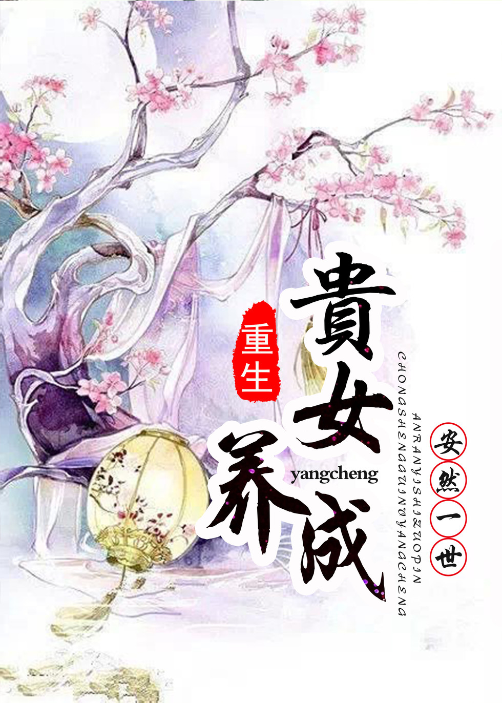 ������Ů����