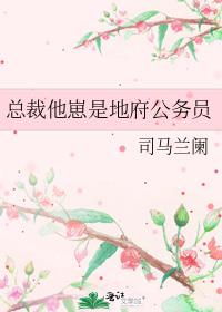 �ܲ������ǵظ�����Ա