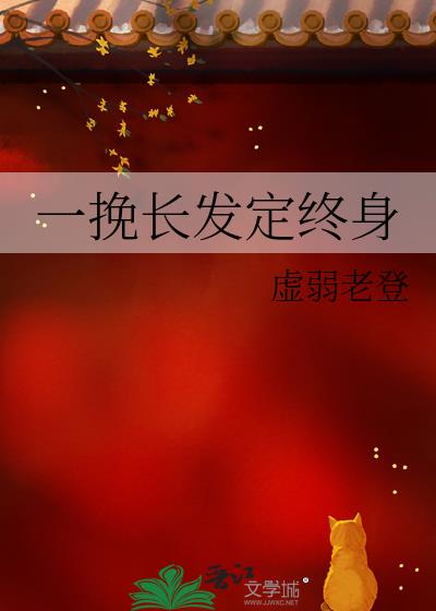 һ�쳤��������