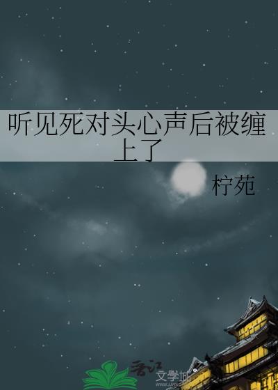 ��������ͷ�����󱻲�����