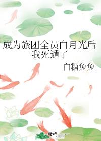 ��Ϊ����ȫԱ���¹����������