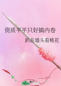 ����ƽƽֻ�ø��ھ�