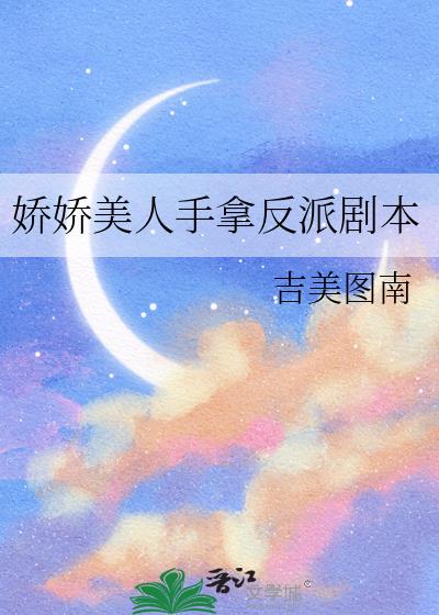 �����������÷��ɾ籾