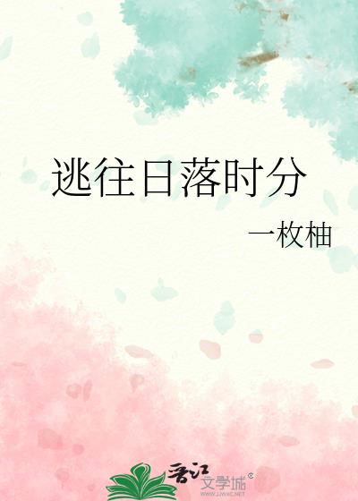 ��������ʱ��