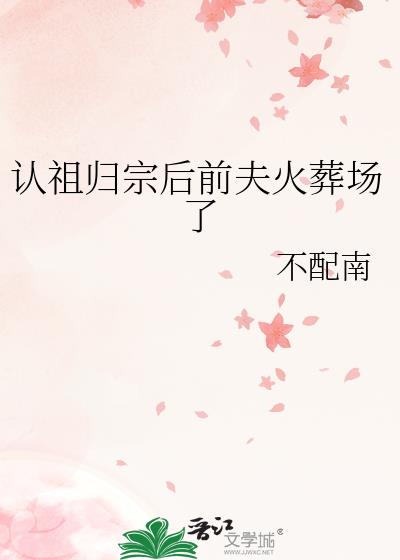 ������ں�ǰ����᳡��